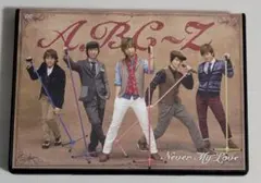 A.B.C-Z「Never My Love」CD付き初回盤