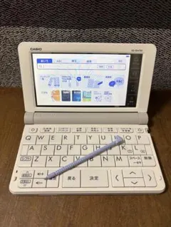 高校生モデル EX-word XD-SR4700 CASIOカシオ電子辞書