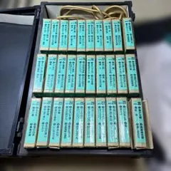 2026年最新】カラオケ 8トラックの人気アイテム - メルカリ