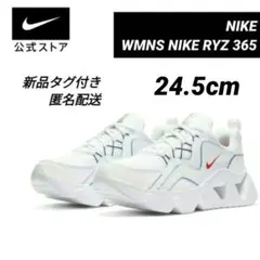 ✴新品✴NIKE/ナイキ✴24.5cm✴ RYZ365✴cw7596-100厚底 - メルカリ