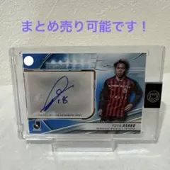 2025年最新】名古屋グランパスサイン入りの人気アイテム - メルカリ