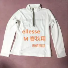 ellesse M ハーフジップ トレーナー