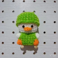 ふわふわあひる あみぐるみ