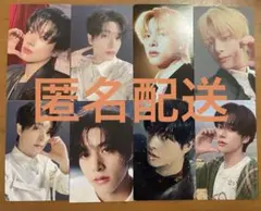 ENHYPEN ジェイク　トレカ8枚セット