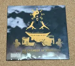 THE 36 CHAMBER OF ASAHIKAWA