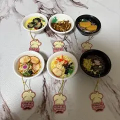 リアルキッチンシリーズ ボールチェーン そば ラーメン　うどん