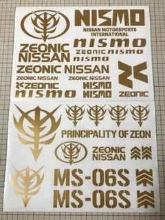 takahiko sasaki様 リクエスト 2点 まとめ商品