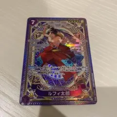 ワンピースカード　ルフィ太郎 SP ST18-005