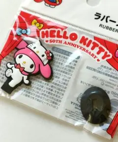 新品サンリオ　ハローキティ50周年　ラバースタンド　マイメロディ　ダイソー