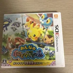 3DS みんなのポケモンスクランブル