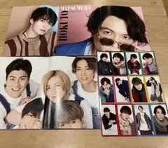 SixTONES・なにわ男子 ポスター 厚紙