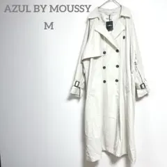 アズールバイマウジー ロングトレンチコート 白　M 撥水加工　ダブルブレスト