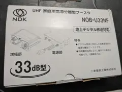 60V / 5A 直流安定化電源 TOPPOWER STP6005D DC電源 - メルカリ