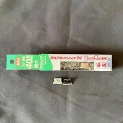 Item thumbnail for item baba2e50-fc2e-4ded-b7e8-11a8450a17dd