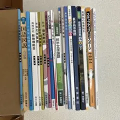 2026年最新】教科書販売の人気アイテム - メルカリ