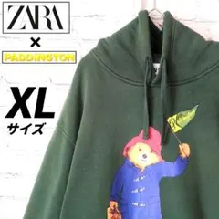 Item thumbnail for item 607124c2-38f4-4a22-881f-6daf8c71b364