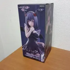 その着せ替え人形は恋をする 喜多川海夢BiCute Bunnies Figure - メルカリ