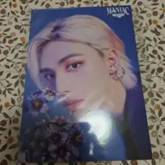 Stray Kids MANIAC ヒョンジン ラントレ