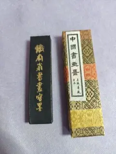 中国書画墨 大好山水 上海墨廠 胡開文徽墨 超頂漆煙 60g 中国書画墨 大好山水 上海墨廠 胡開文徽墨 超頂漆煙 60g - メルカリ