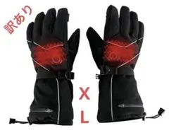 電熱グローブ加熱手袋 バイク 防寒 防水 ヒーター手袋 未使用【充電ケーブル無】