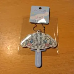 サンリオ シナモロール ミニミラーチャーム