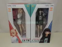 リコリス・リコイル 錦木千束/井ノ上たきな オーバーサイズトレーナーVer 2体