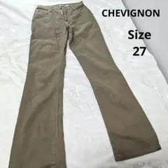 【オシャレ⭐CHEVIGNON】カーキ デニムパンツ サイズ27