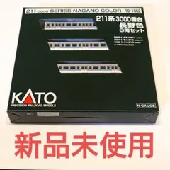 加工品」「特別企画品」10-1628 E231-500 山手線 最終編成 - メルカリ