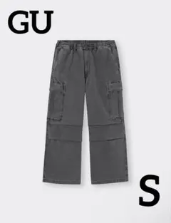 GU デニムスーパーワイドカーゴパンツ ダークグレー Sサイズのサムネイル