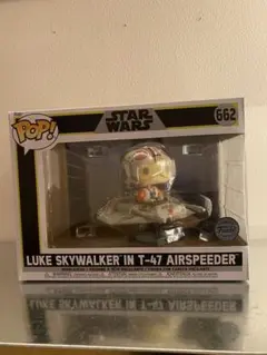 Funko POP! Star Wars Luke Skywalker