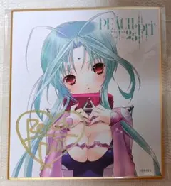 Moona Hoshinova 1st Album PANDORA 限定特典盤 - メルカリ