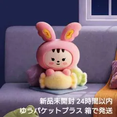 MINITEEN POPMART ジョンハン ジョントラム 新品未開封 トラム