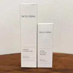 2026年最新】INCELLDERM トライアルセット・サンプルの人気アイテム