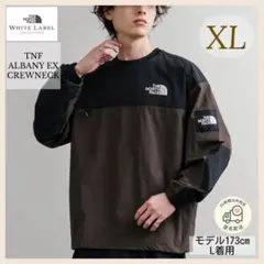 【韓国限定】アルバニークルーネック　ブラウン　黒 ロンT ノースフェイス　XL