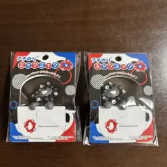 フチのりミャクミャクセット