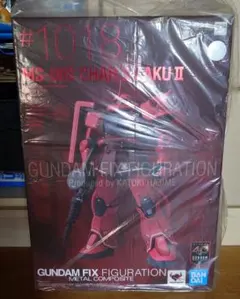 訳あり PG MS-06S ザクII ガンプラEXPO フルカラーコーティング - メルカリ