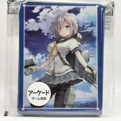 2025年最新】艦これ コミケの人気アイテム - メルカリ