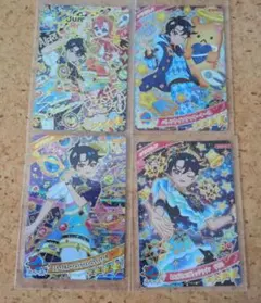 ひみつのアイプリ　バレンタインクッキークール　すばる