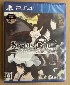 PS4 シュタインズ・ゲート エリート 新品未開封