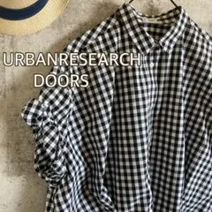 minto様 リクエスト 2点 まとめ商品