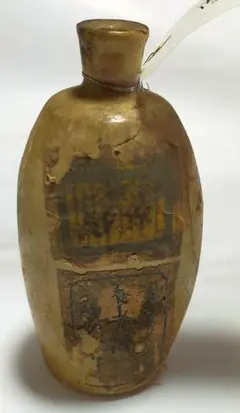 Item thumbnail for item 374c9a9a-0a3b-4f84-9e36-b827c99b8dcc