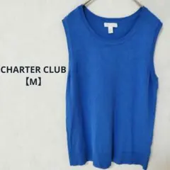 CHARTER CLUB ノースリーブニット M 青