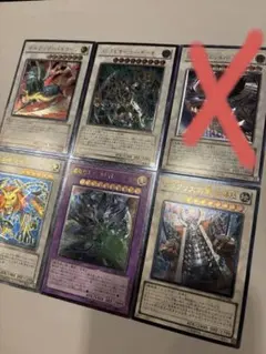遊戯王 サイバース パーツ アジア | Mercari