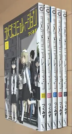 2025年最新】シメジ シミュレーションの人気アイテム - メルカリ