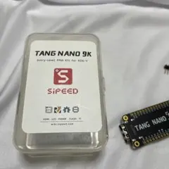Sipeed Tang Nano 9K