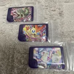 Item thumbnail for item 801be1bd-bdae-4d12-ae67-ffa5c695d3f7