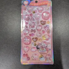 うるちゅるポップシール　ベビーキティ