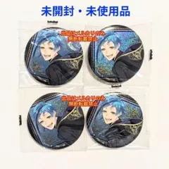 ツイステ フロイド カプセル缶バッジ カプ缶 式典服 4点セット