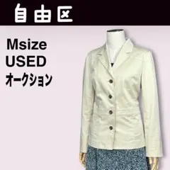 自由区 ベージュ ジャケット コートオークション