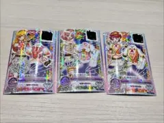 2026年最新】orangestar サインの人気アイテム - メルカリ